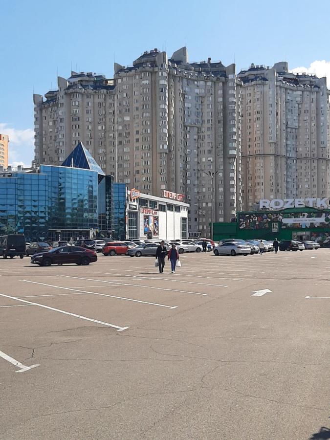 Аппартаменти Чудо City Odesa Exterior photo